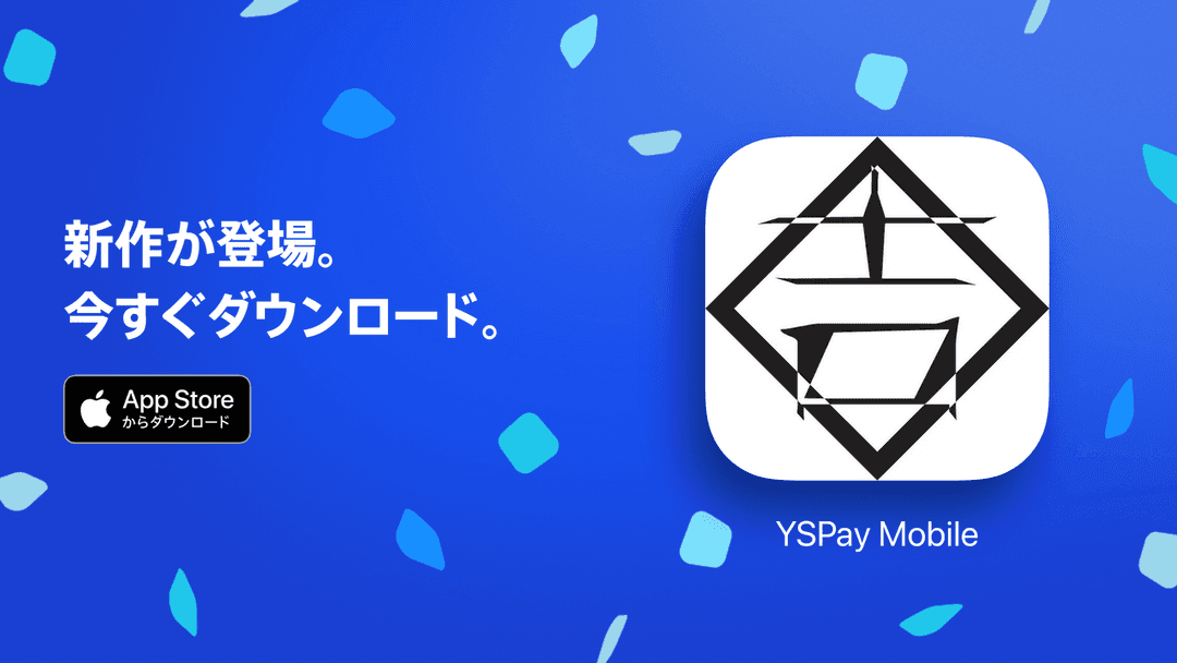 YSPay Mobile