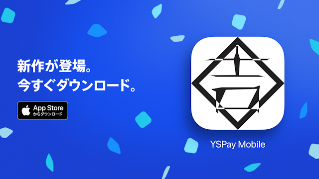 YSPay Mobile