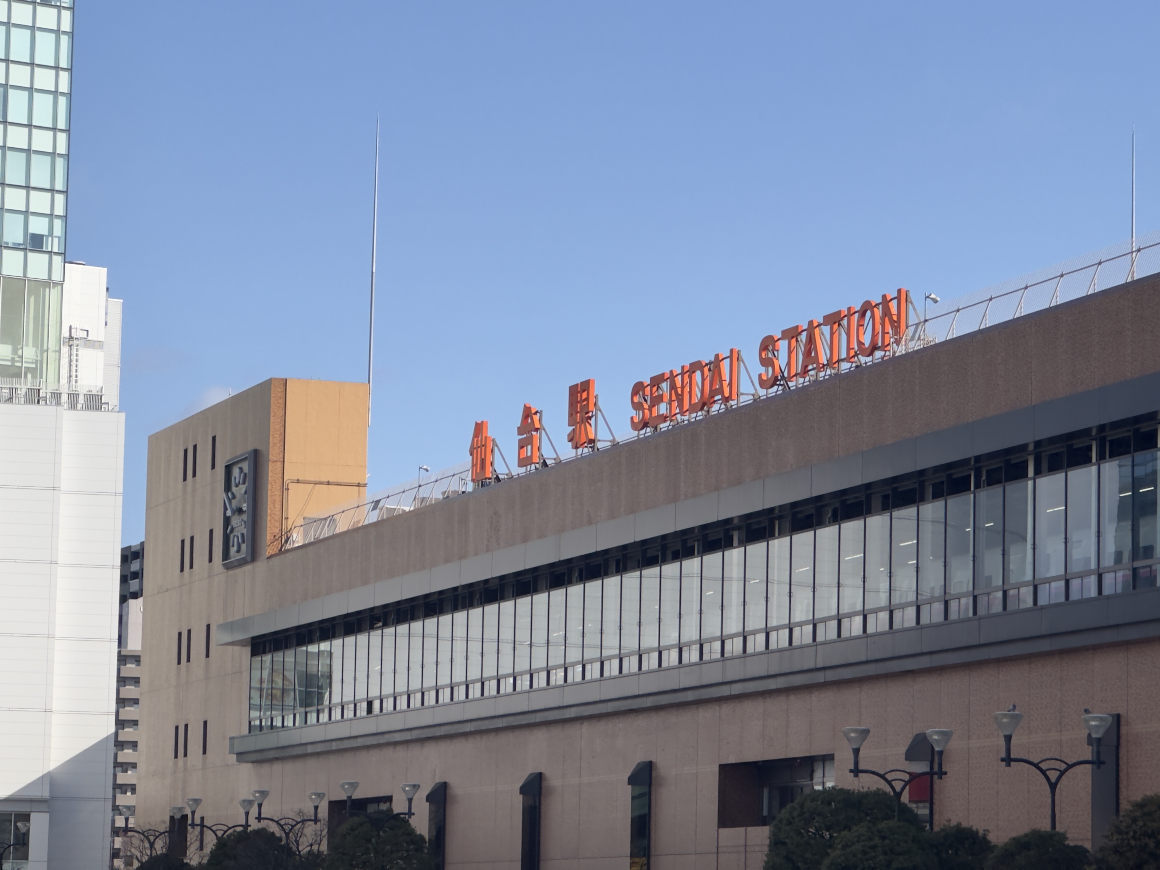 Sendai sta.